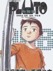 短剧叙事节奏分析专题图